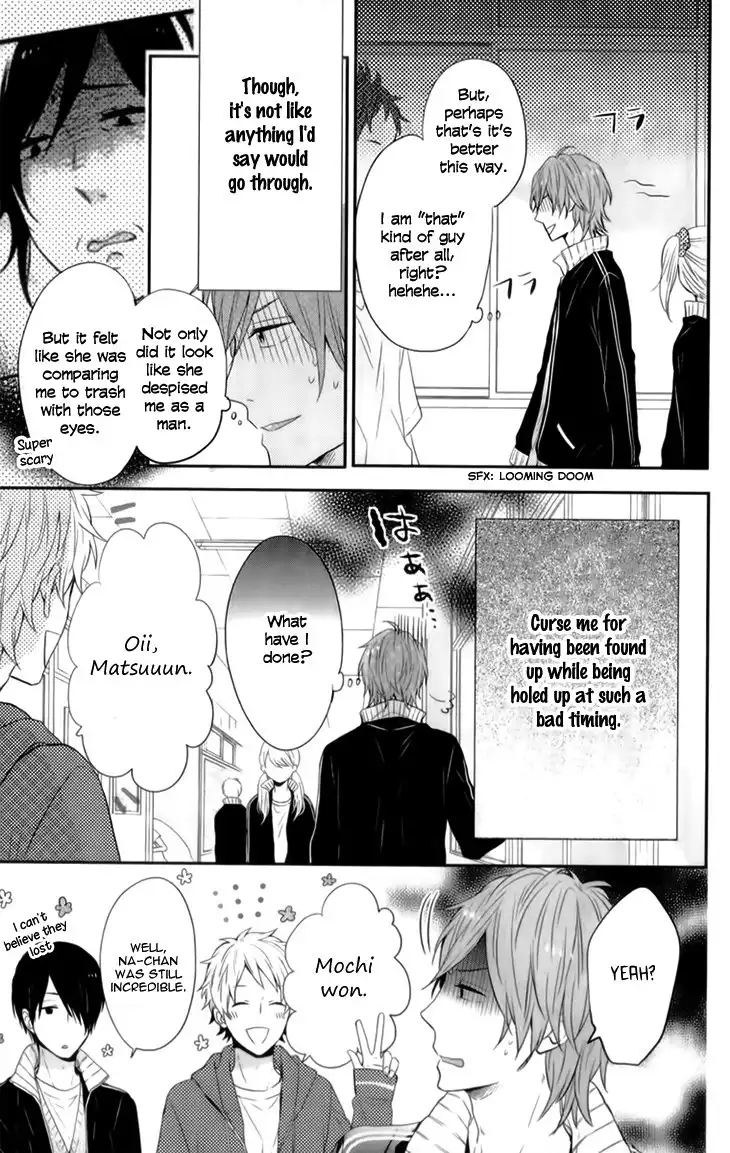 Nijiiro Days Chapter 19 25